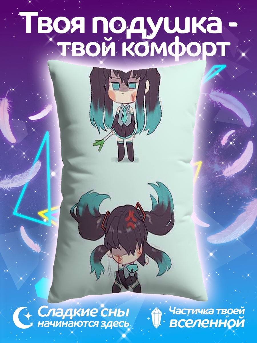 Подушка Чиби девушка Муику