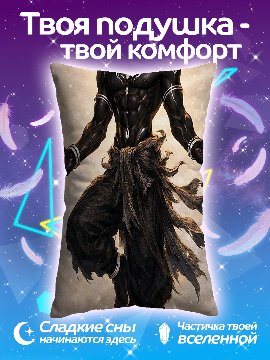 Подушка Черный Кришна