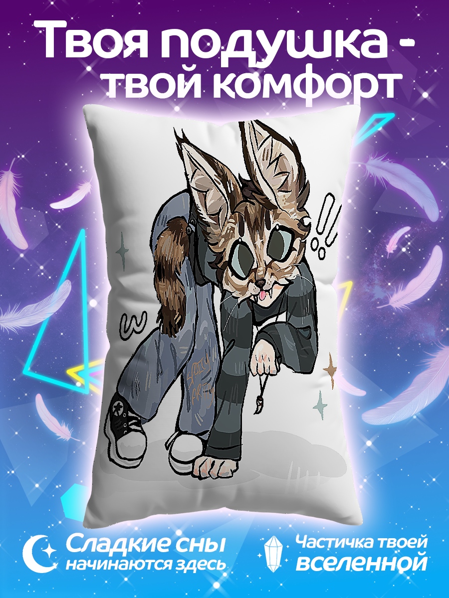 Подушка Кот в худи