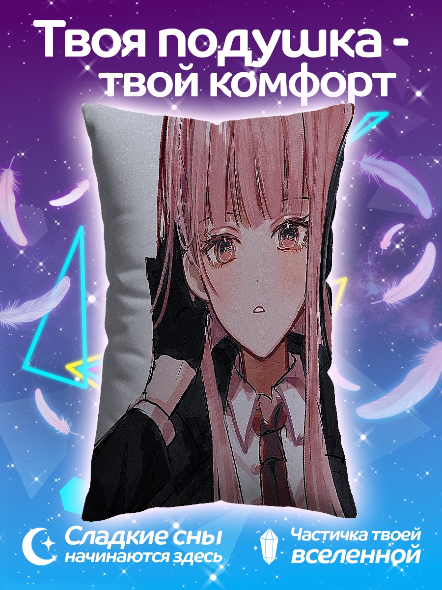 Подушка Аниме девушка в костюме