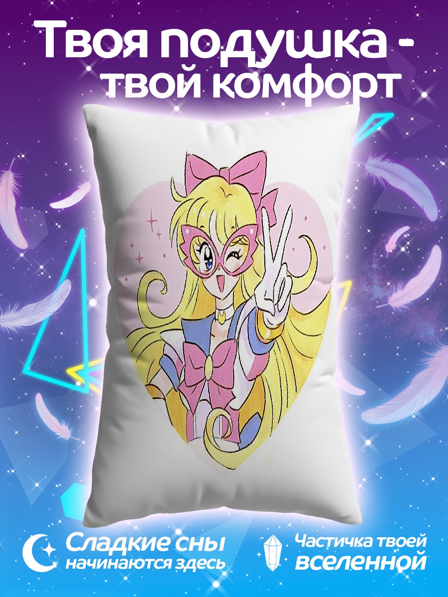 Подушка Сейлор Венера