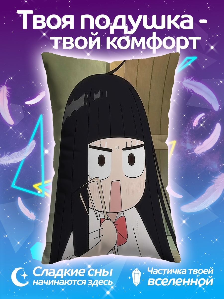 Подушка Аниме девочка