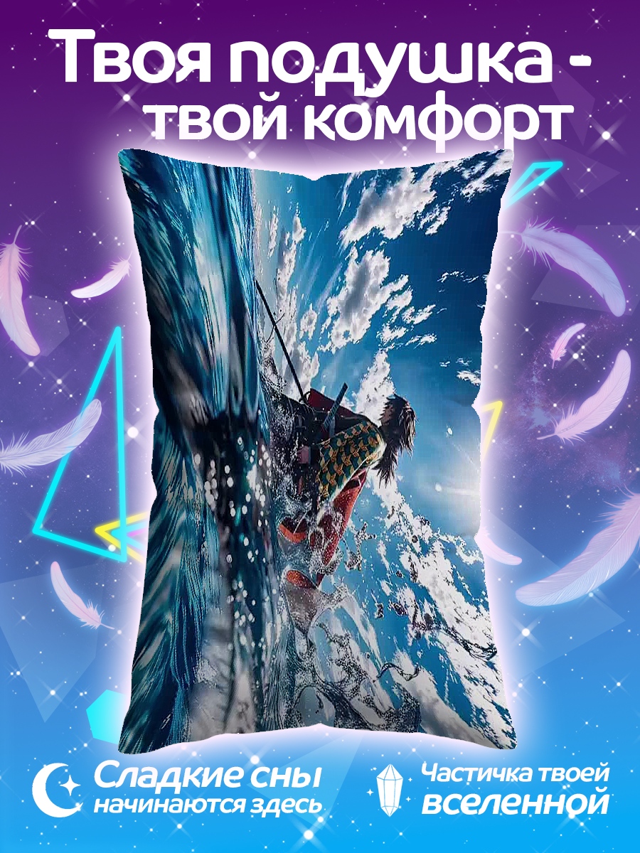 Подушка Девушка в синем небе