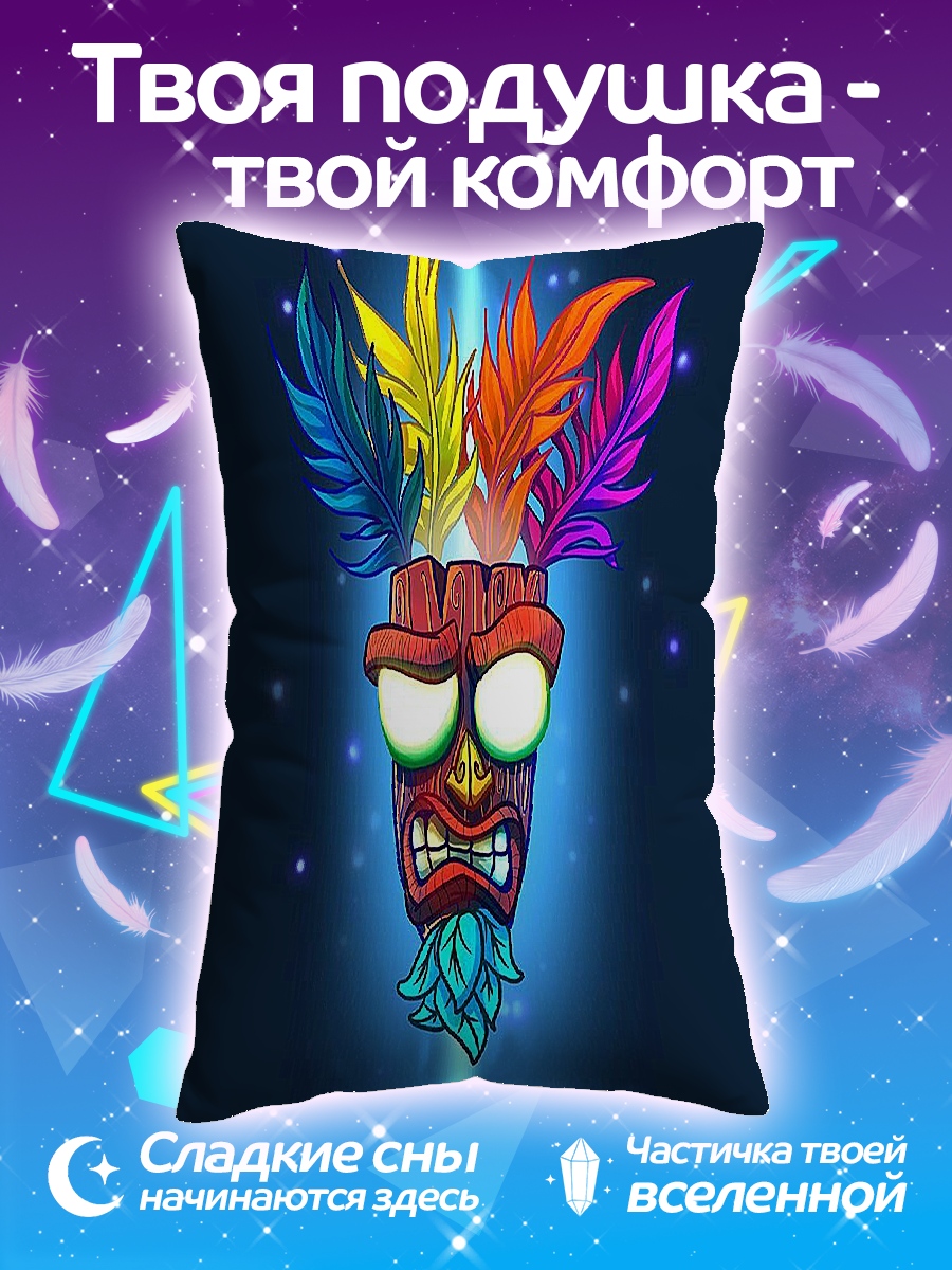 Подушка Маска Аку Аку