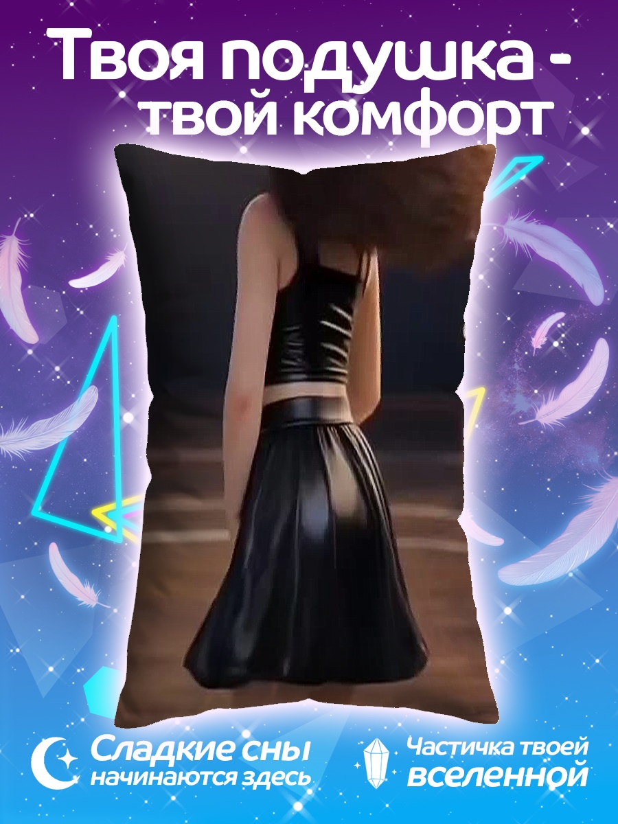 Подушка Девушка в черном