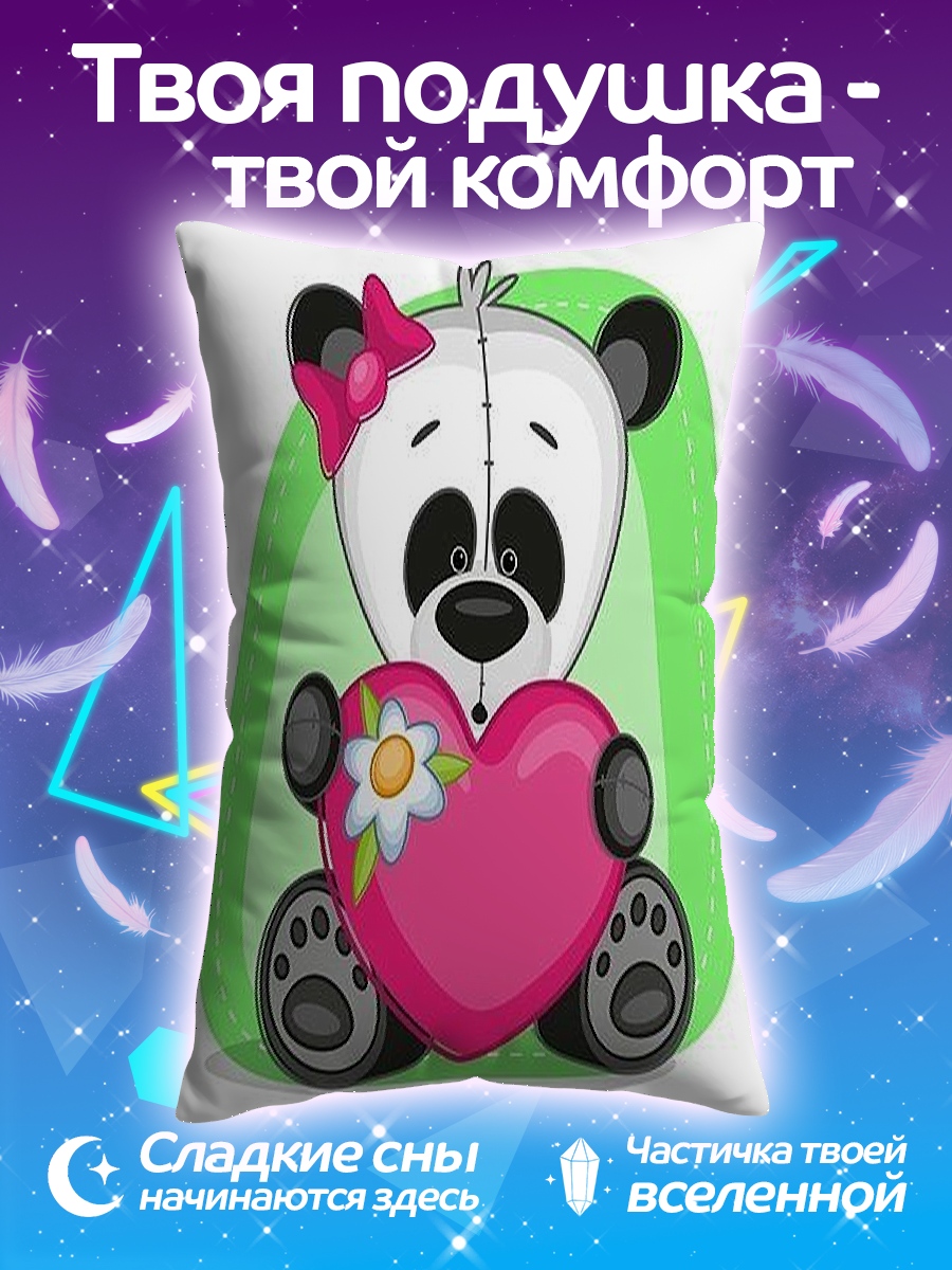 Подушка Панда с сердцем