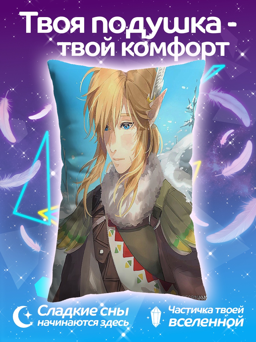 Подушка Линк из игры