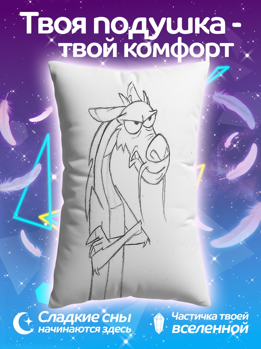 Подушка Мушу дракон из мультика
