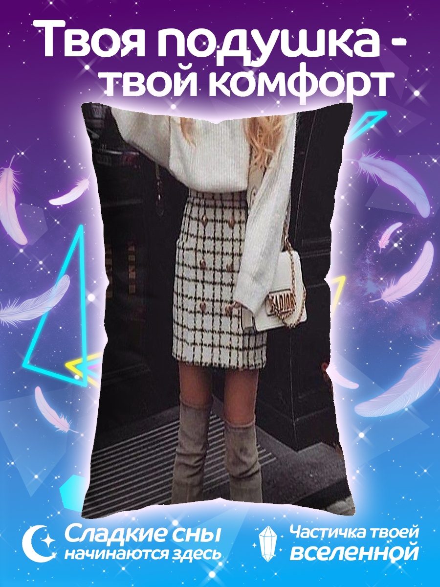 Подушка Девушка в свитере