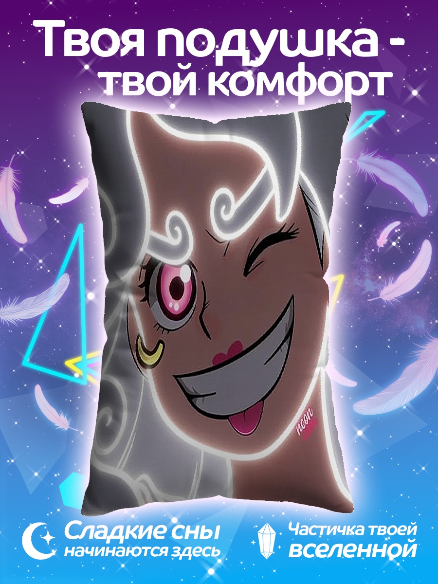 Подушка Луффи в форме Ника