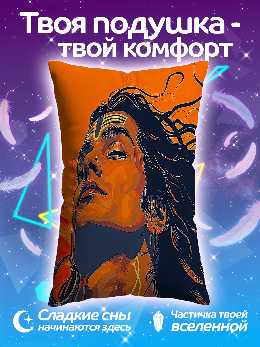 Подушка Бог Шива