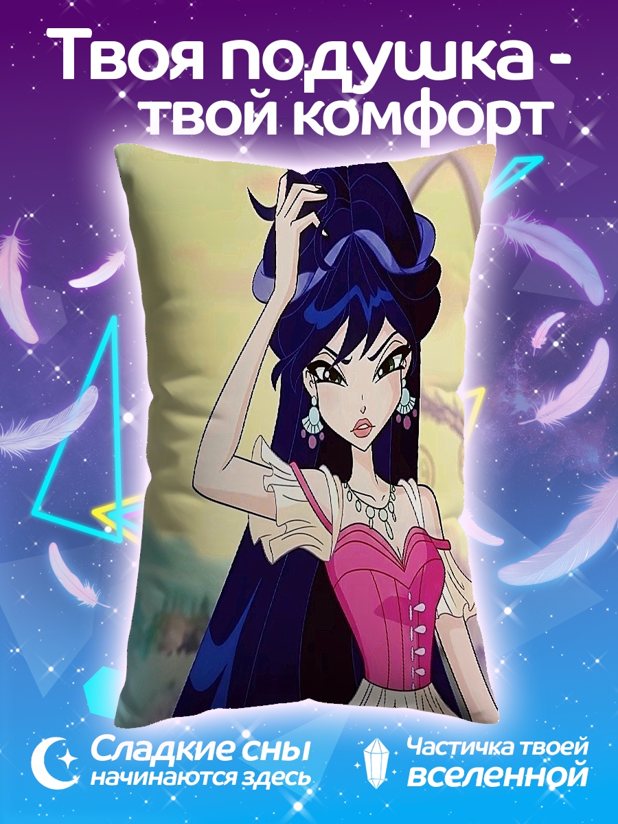 Подушка Муза Винкс клуб