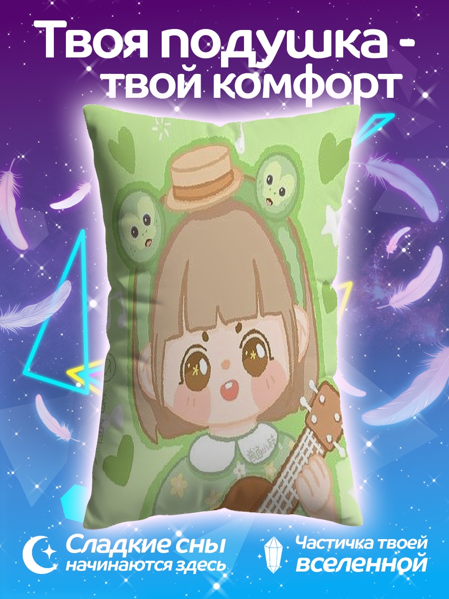 Подушка Девочка с укулеле