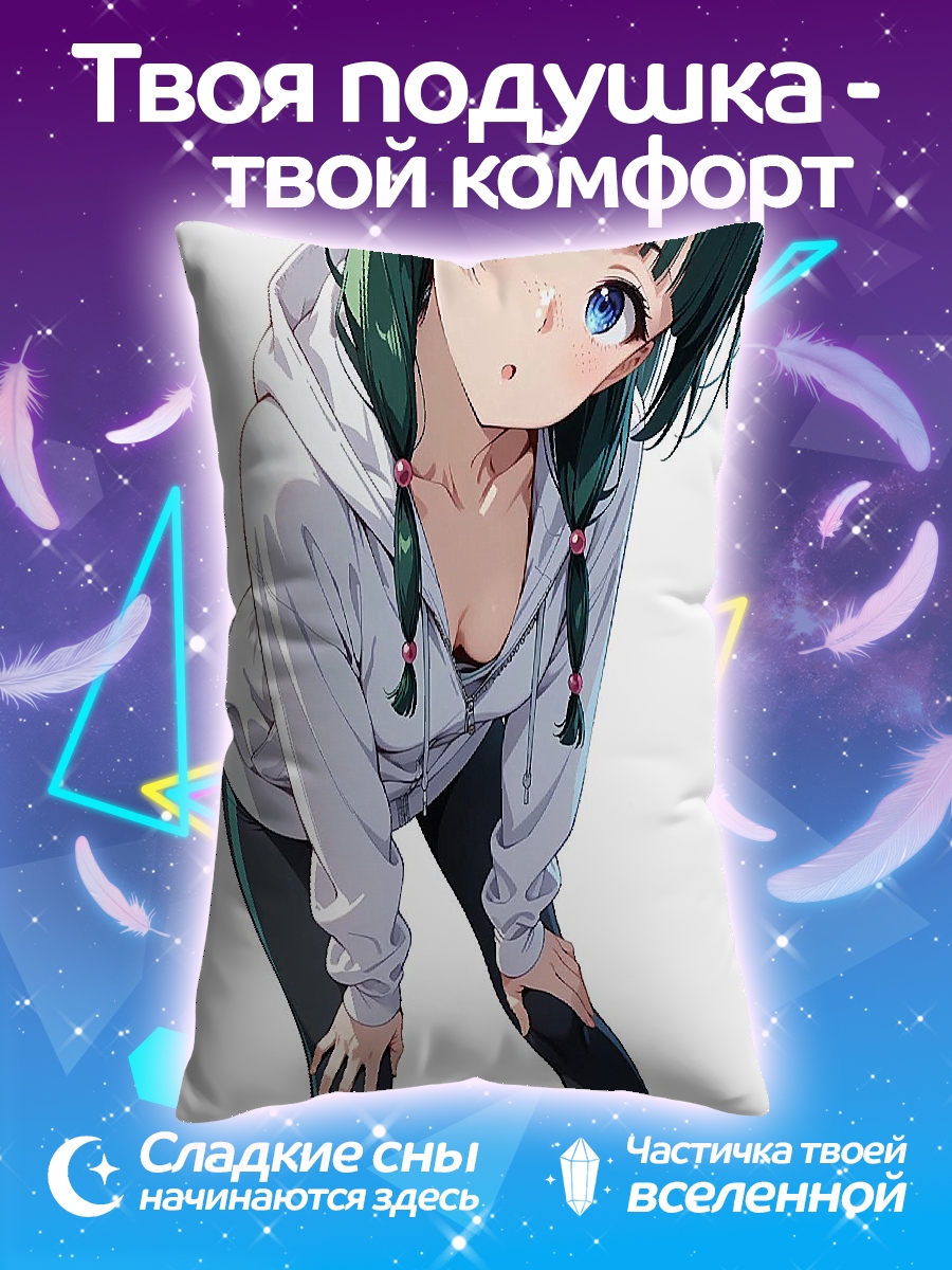 Подушка Девушка в худи
