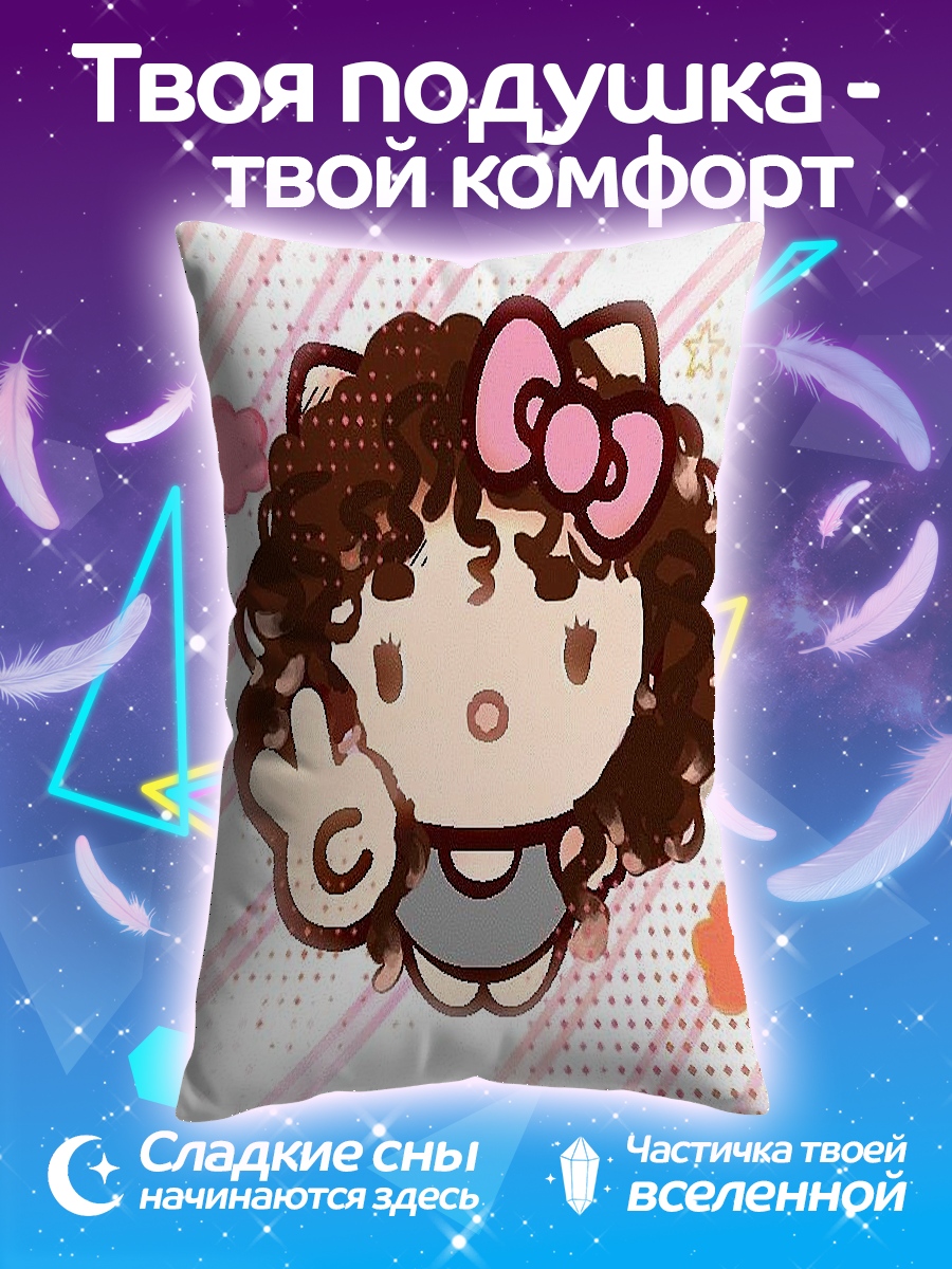 Подушка Хелло Китти