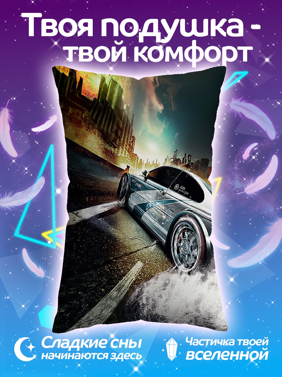 Подушка Городской дрифт