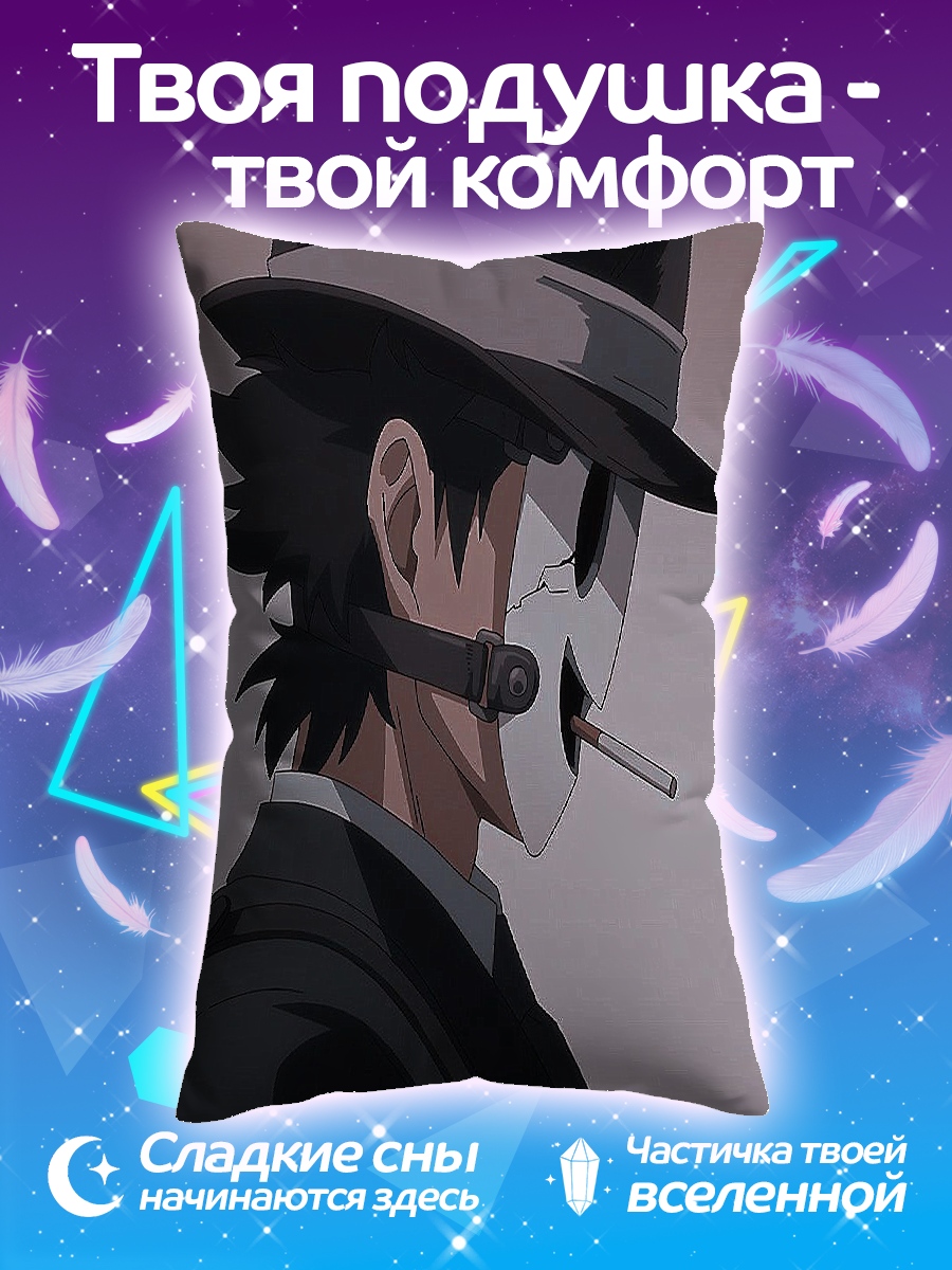 Подушка Кирито маска
