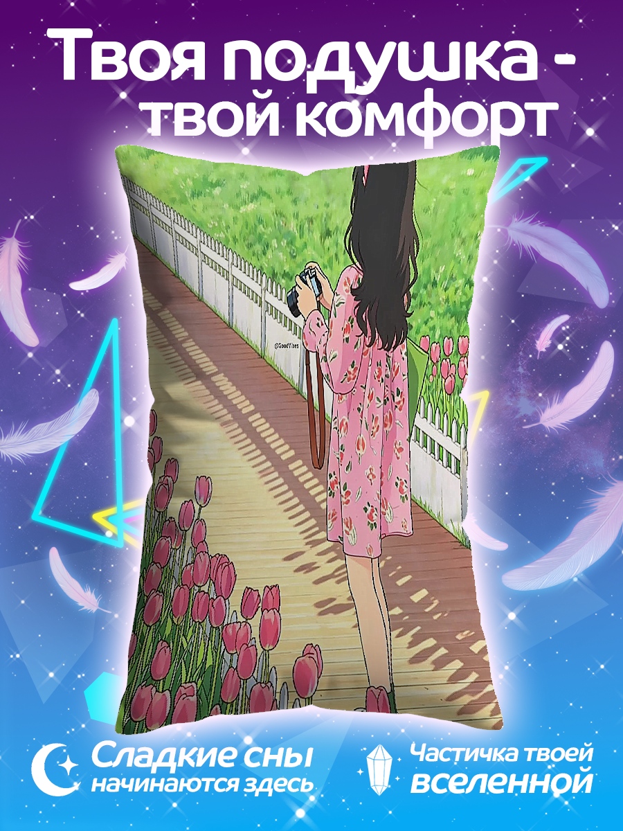 Подушка Девушка с камерой