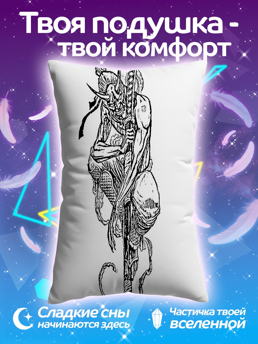 Подушка Демон с катаной