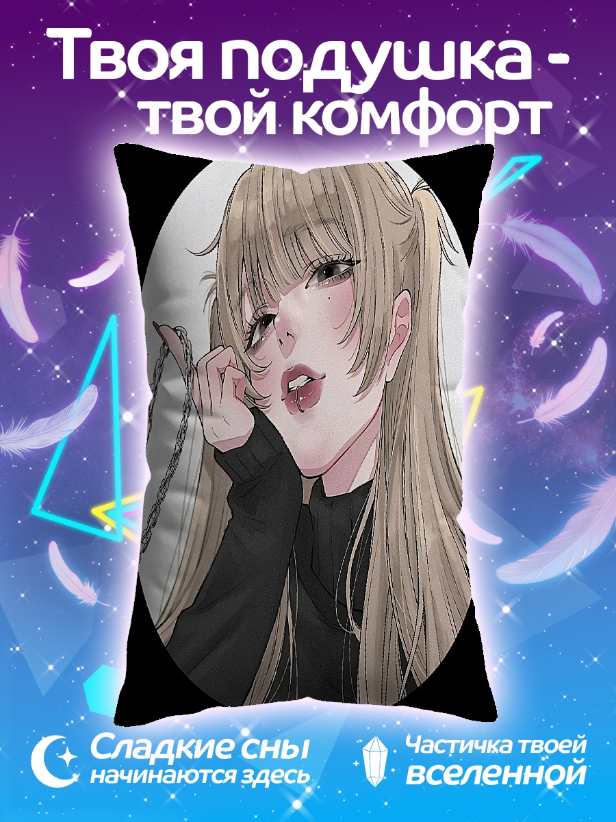 Подушка Аниме девушка с косичками