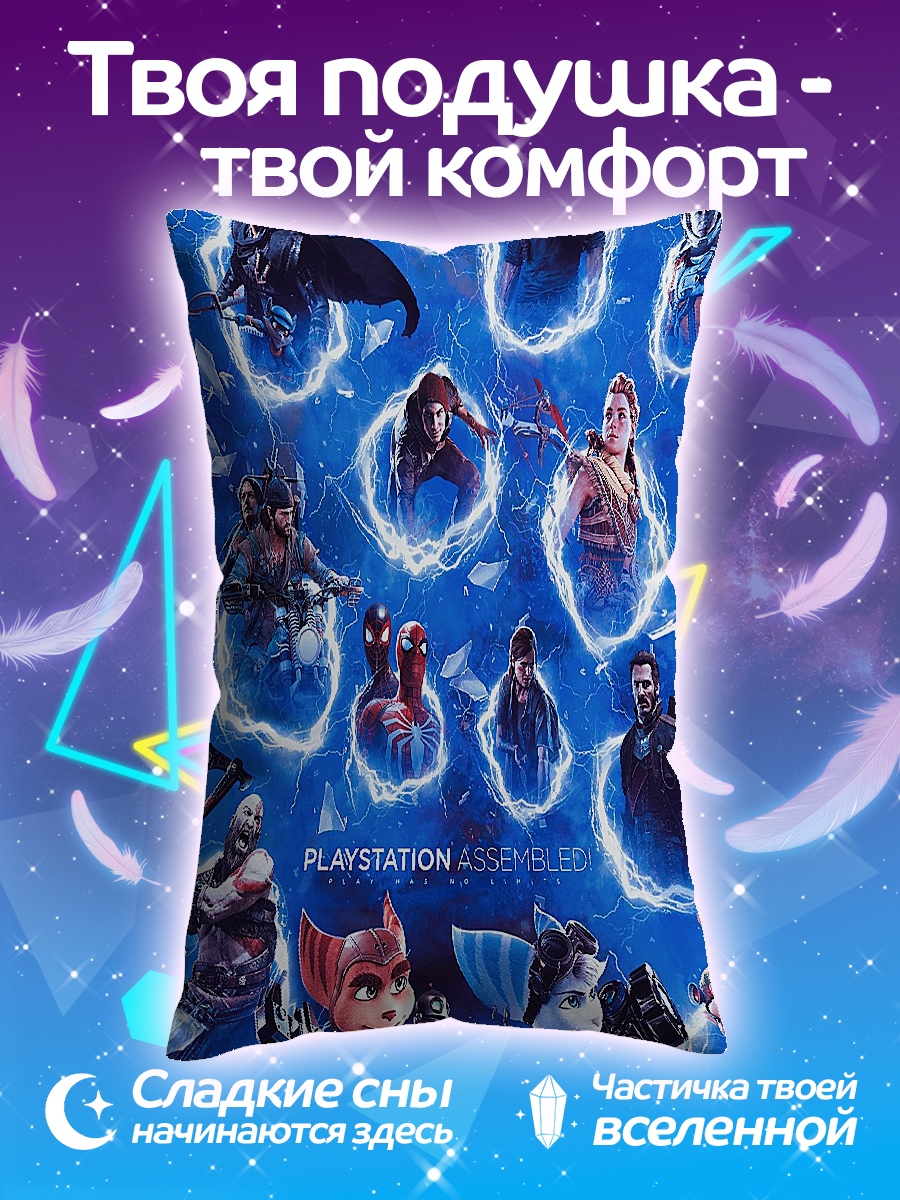 Подушка Playstation герои