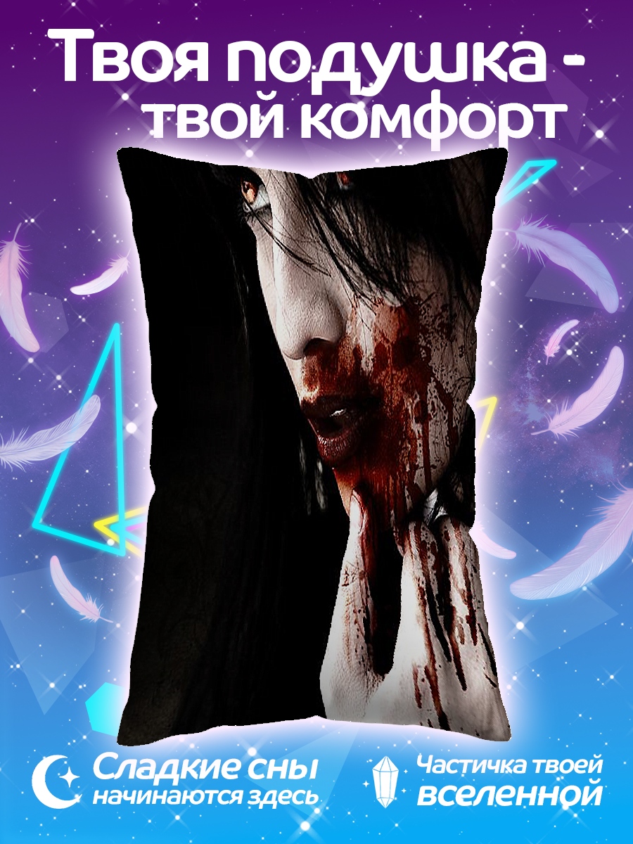 Подушка Кровавая вампирша