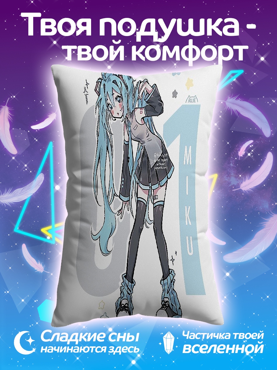 Подушка Мику Хацунэ певица