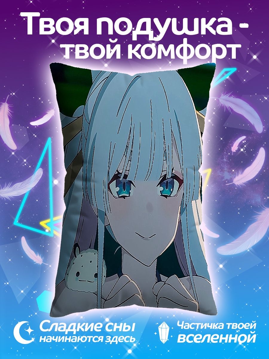 Подушка Аниме девушка с кошкой