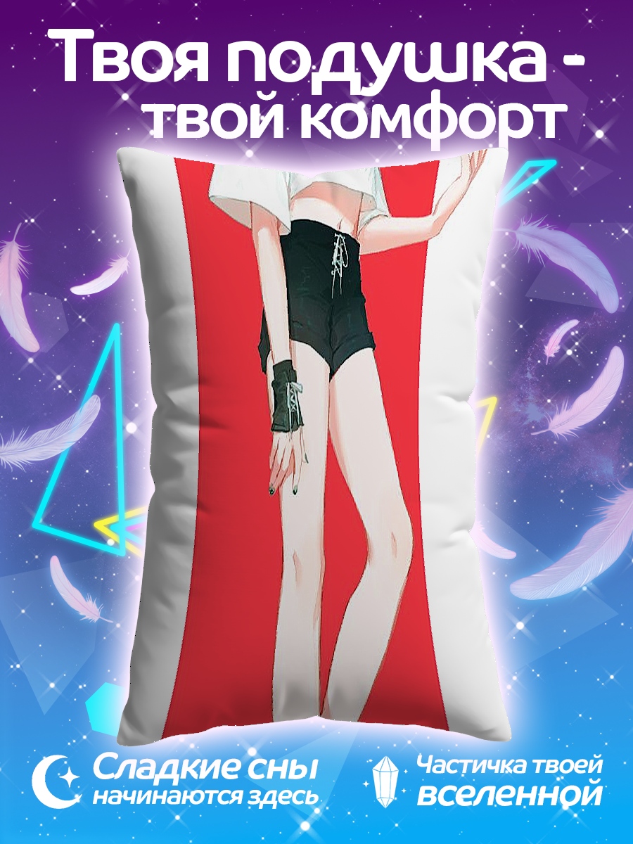 Подушка Девушка в шортах