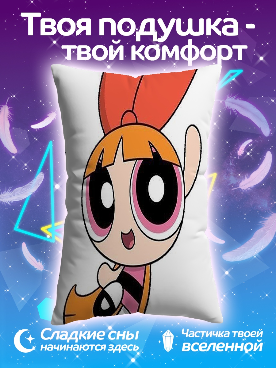Подушка Цветочек