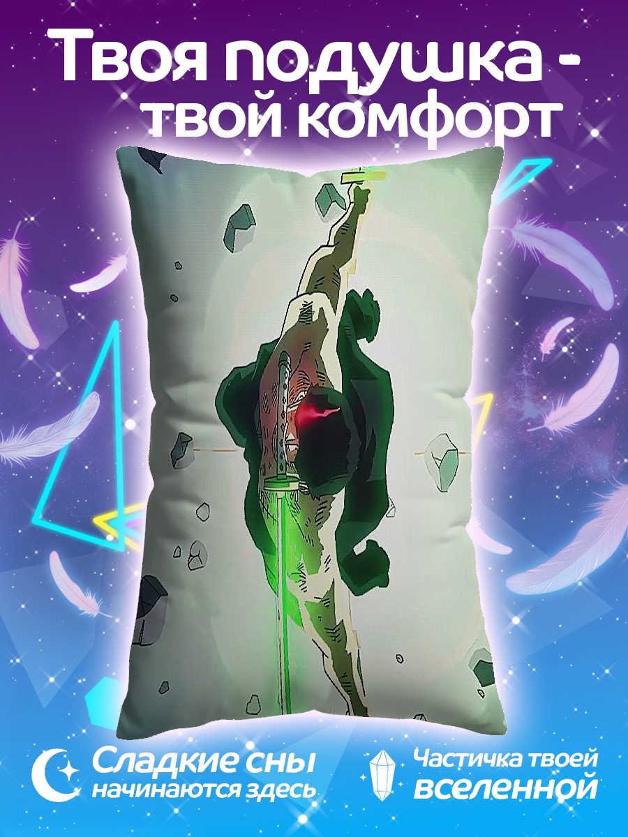 Подушка Меч самурая