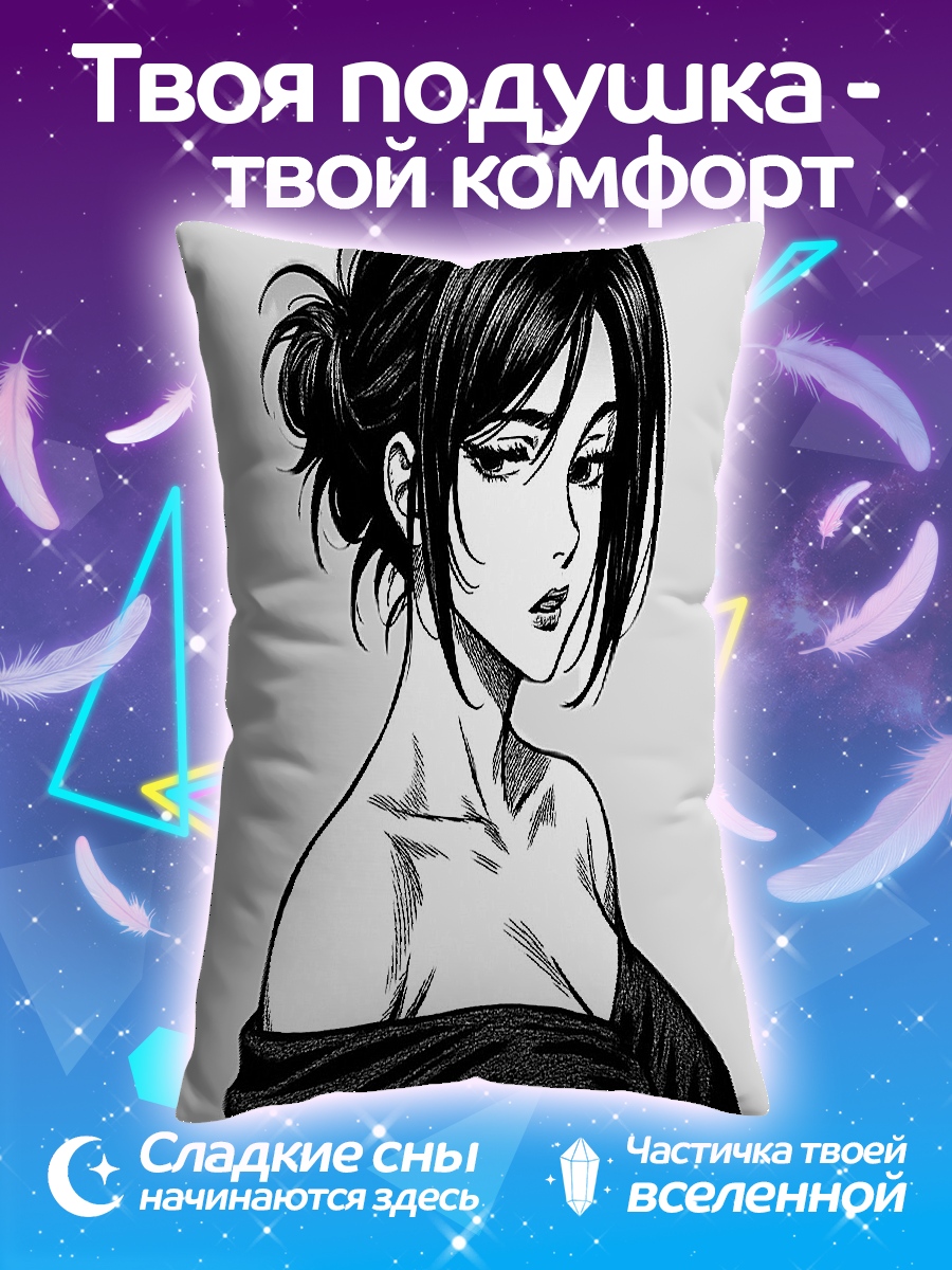 Подушка Девушка в черном