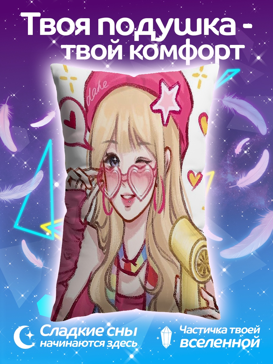 Подушка Девушка с феном