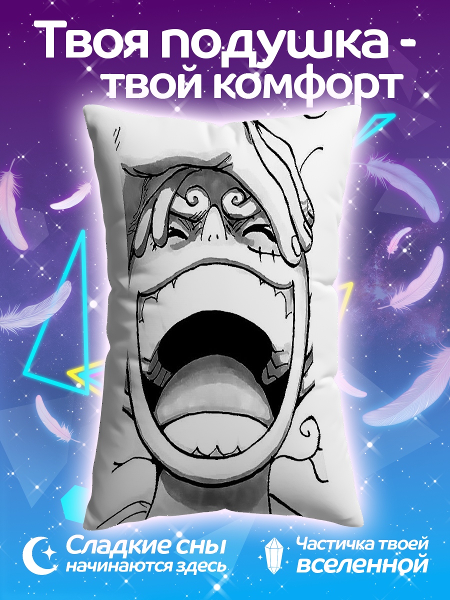 Подушка Манга Луффи