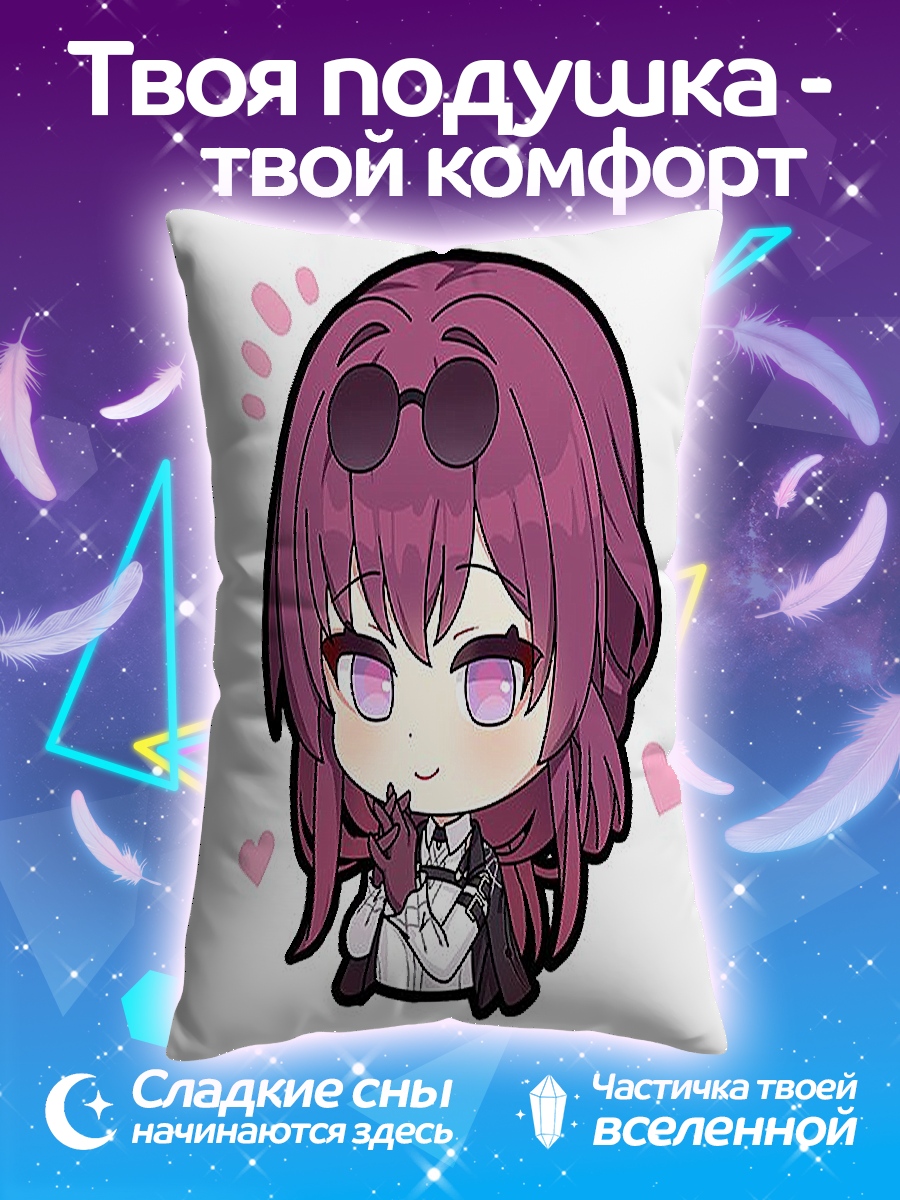 Подушка Чиби девушка в очках