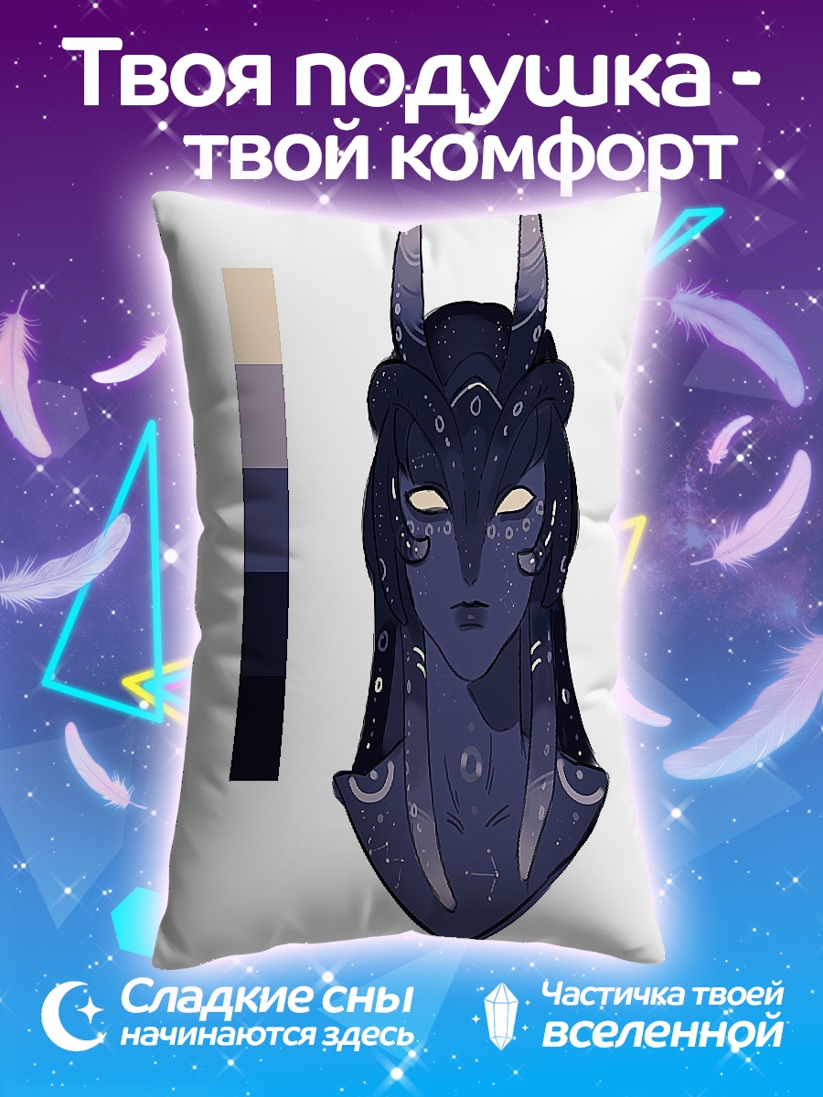 Подушка Космический страж
