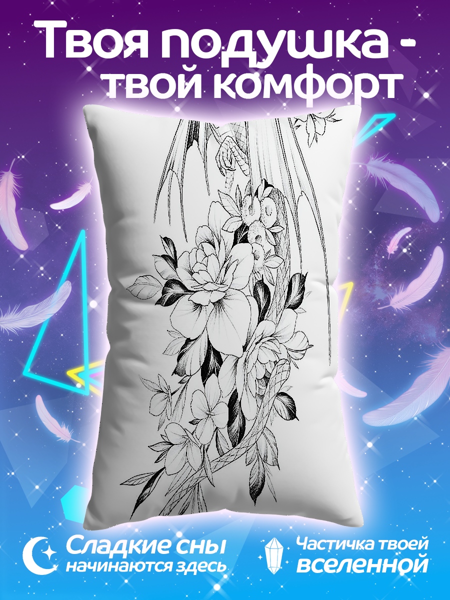 Подушка Дракон и цветы