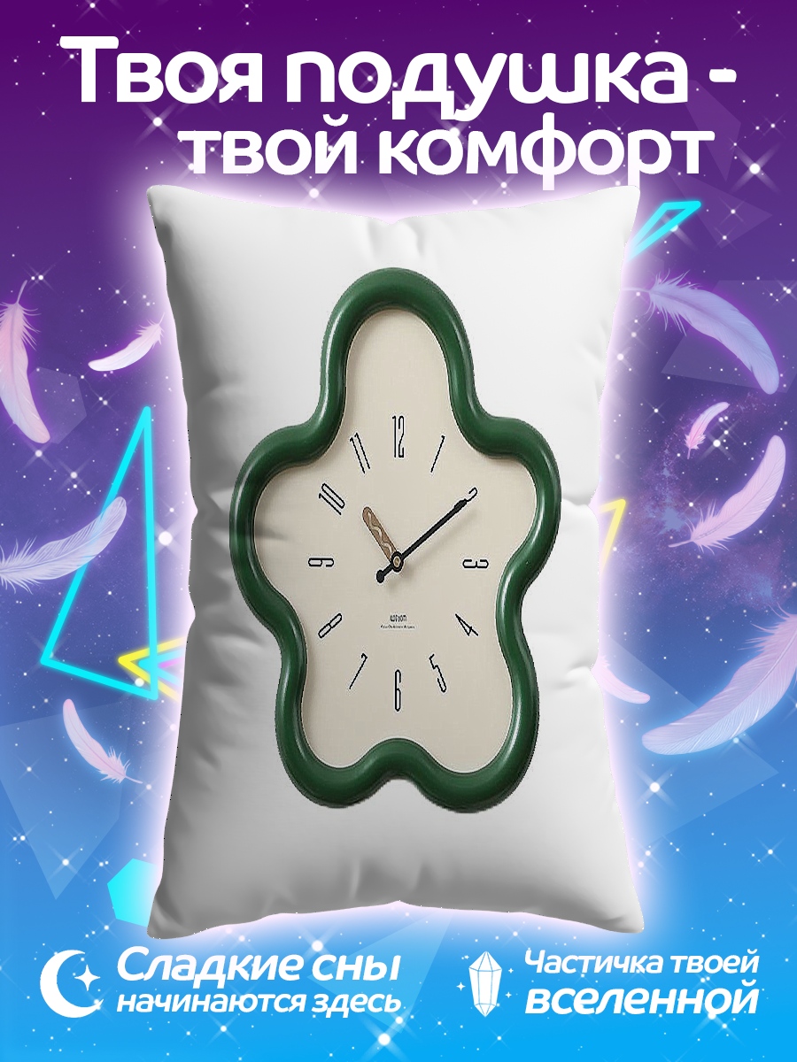 Подушка Цветочные часы