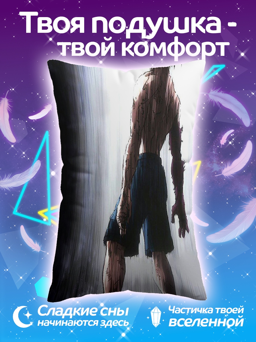 Подушка Изуку Мидория