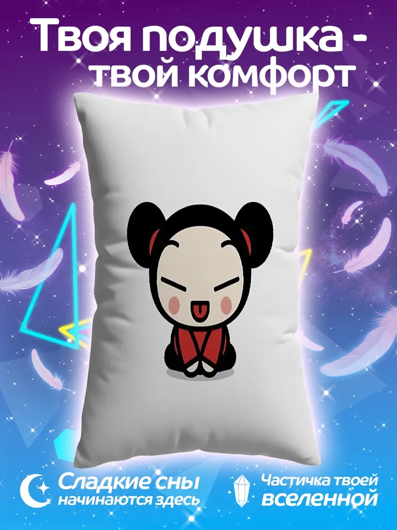 Подушка Пука Монстр