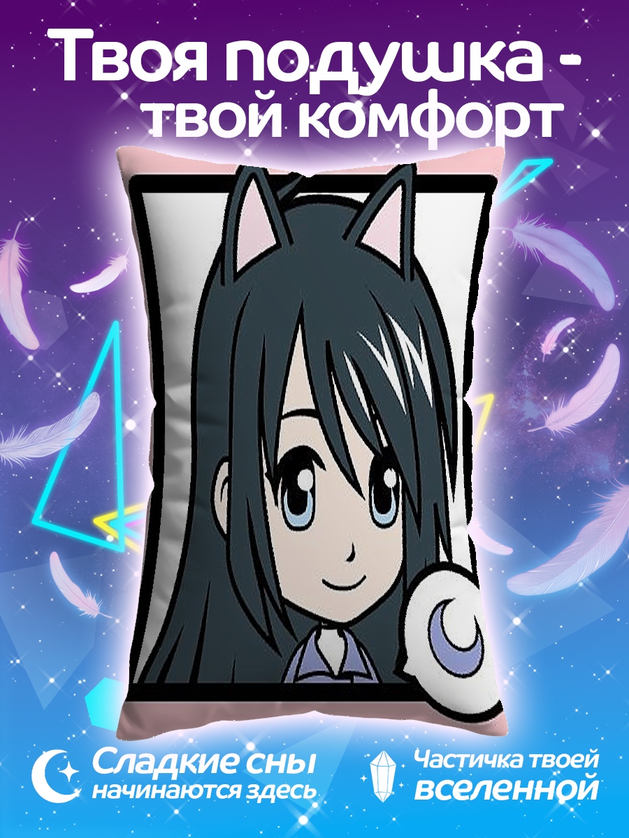 Подушка Аниме девушка кошка