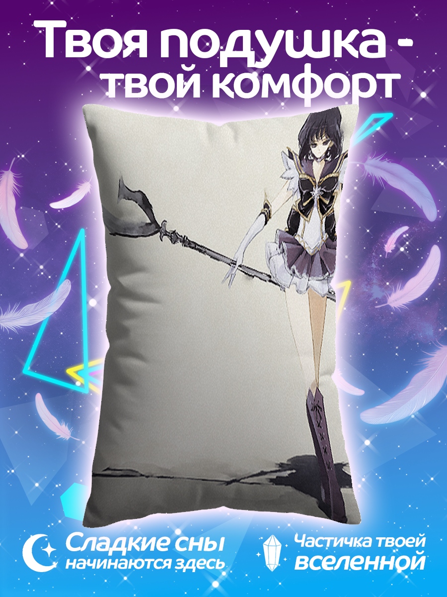 Подушка Воин с косой