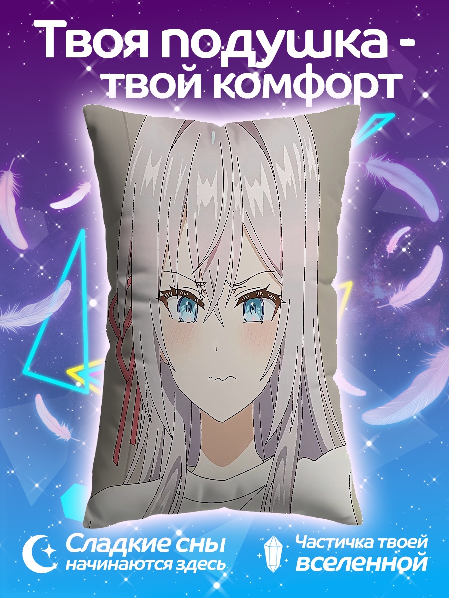 Подушка Аниме девушка