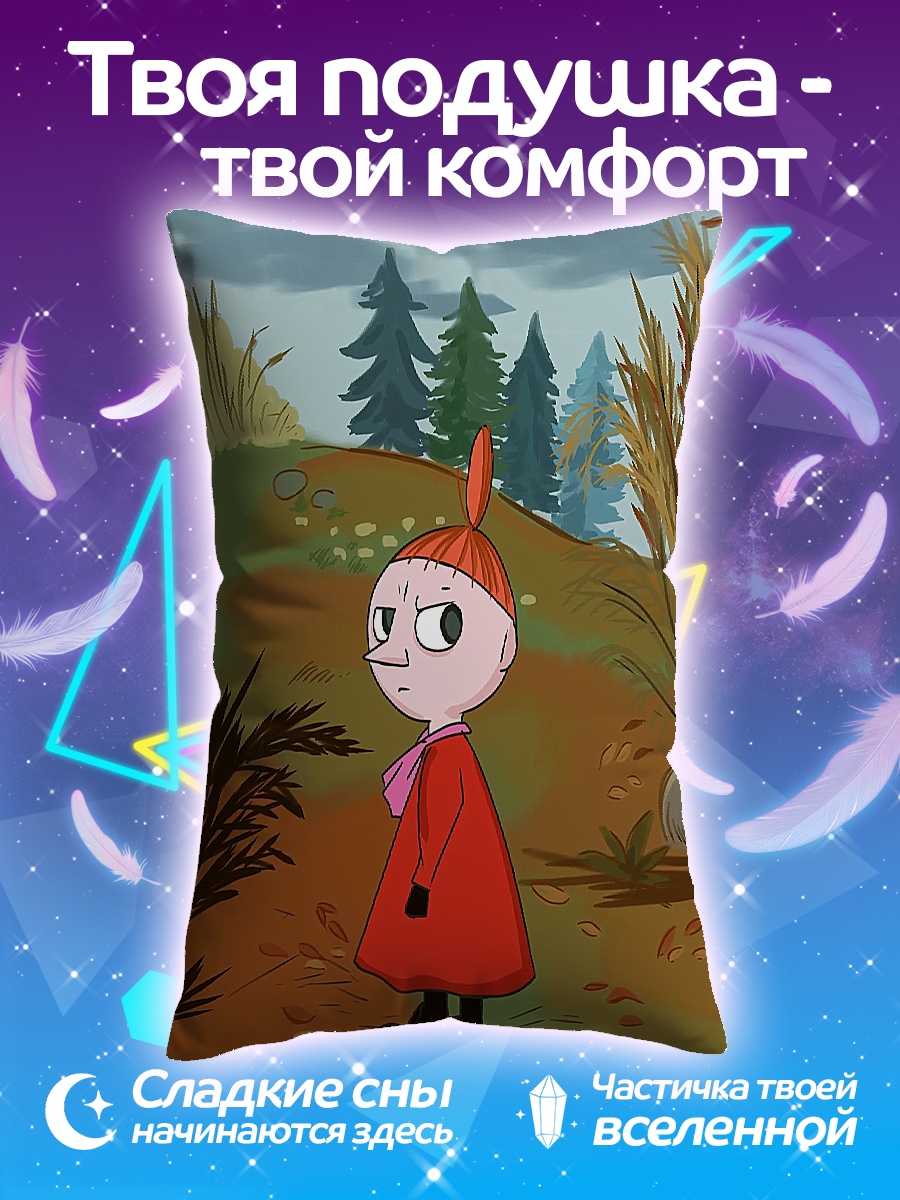 Подушка Муми-тролль Мии