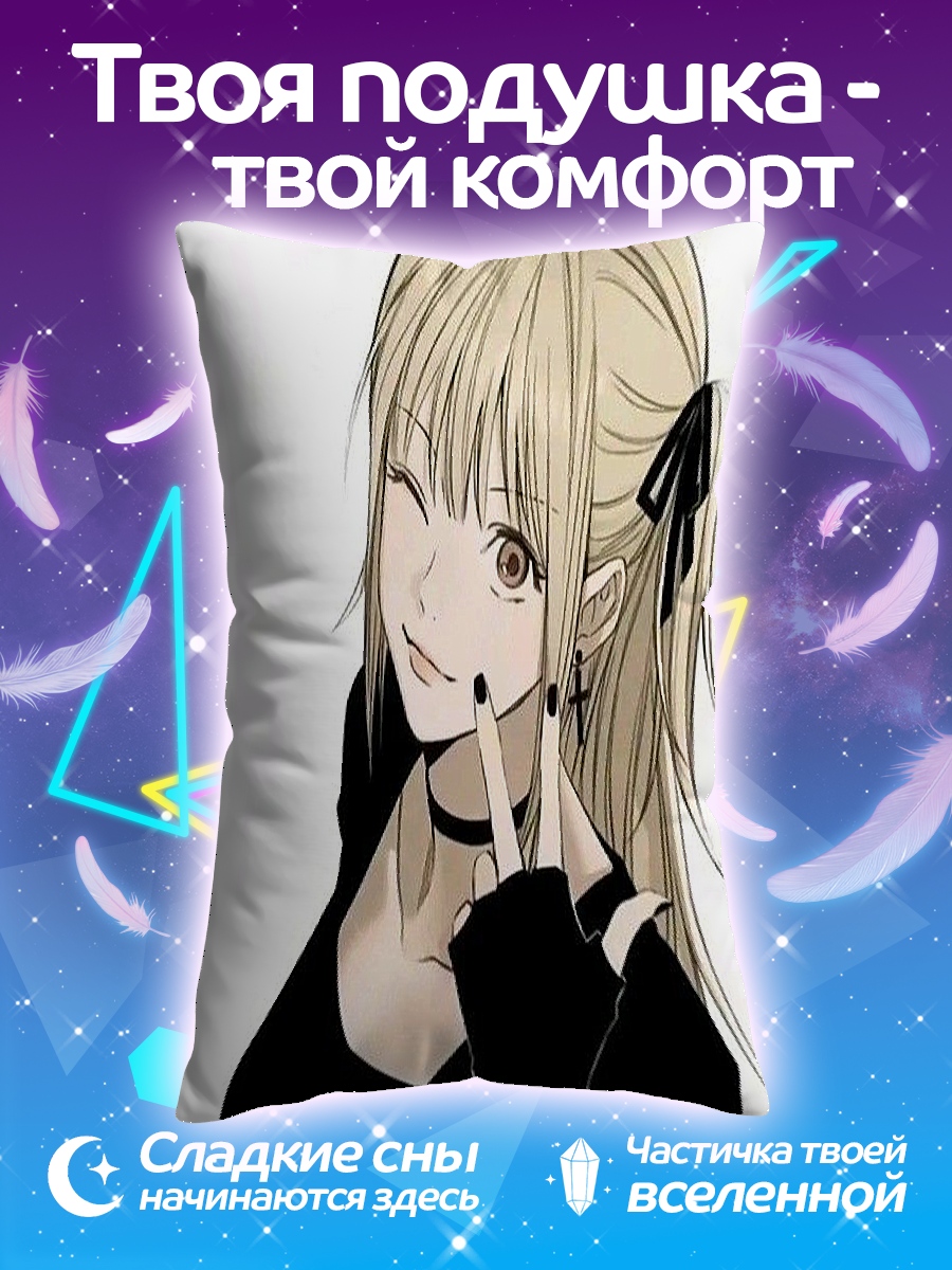Подушка Девушка с веером