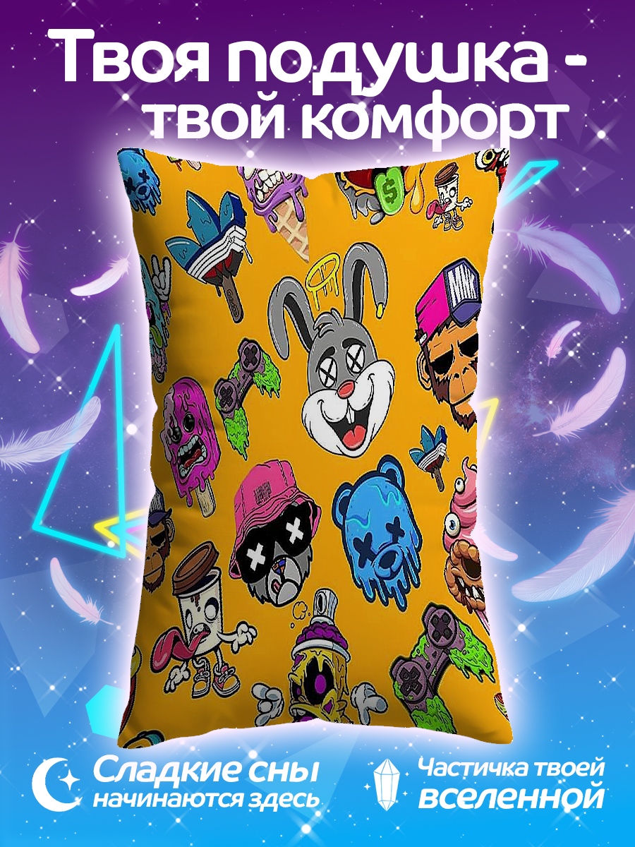 Подушка Стикеры граффити