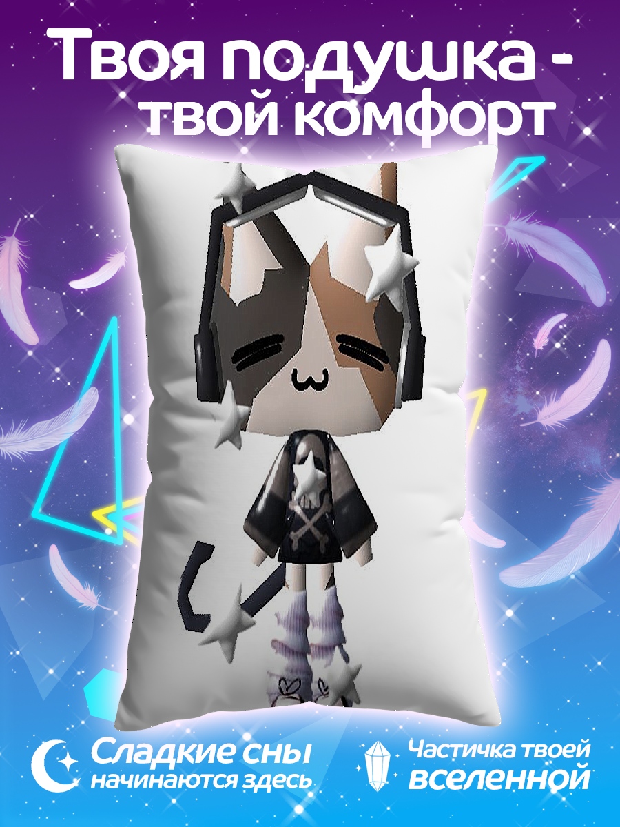Подушка Кот в наушниках