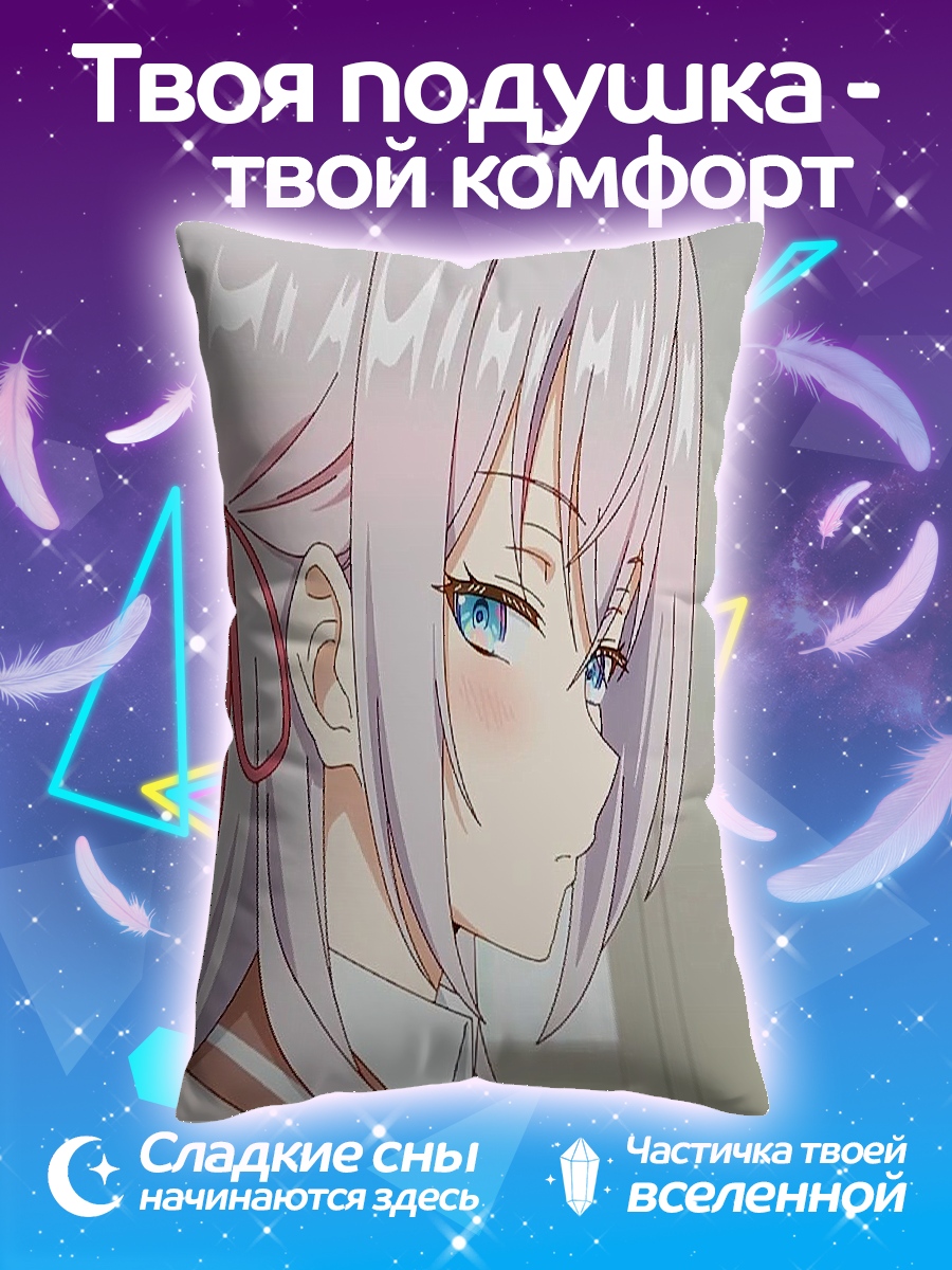 Подушка Аниме девушка с бантом