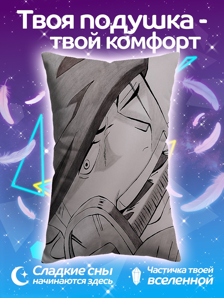 Подушка Аниме воин