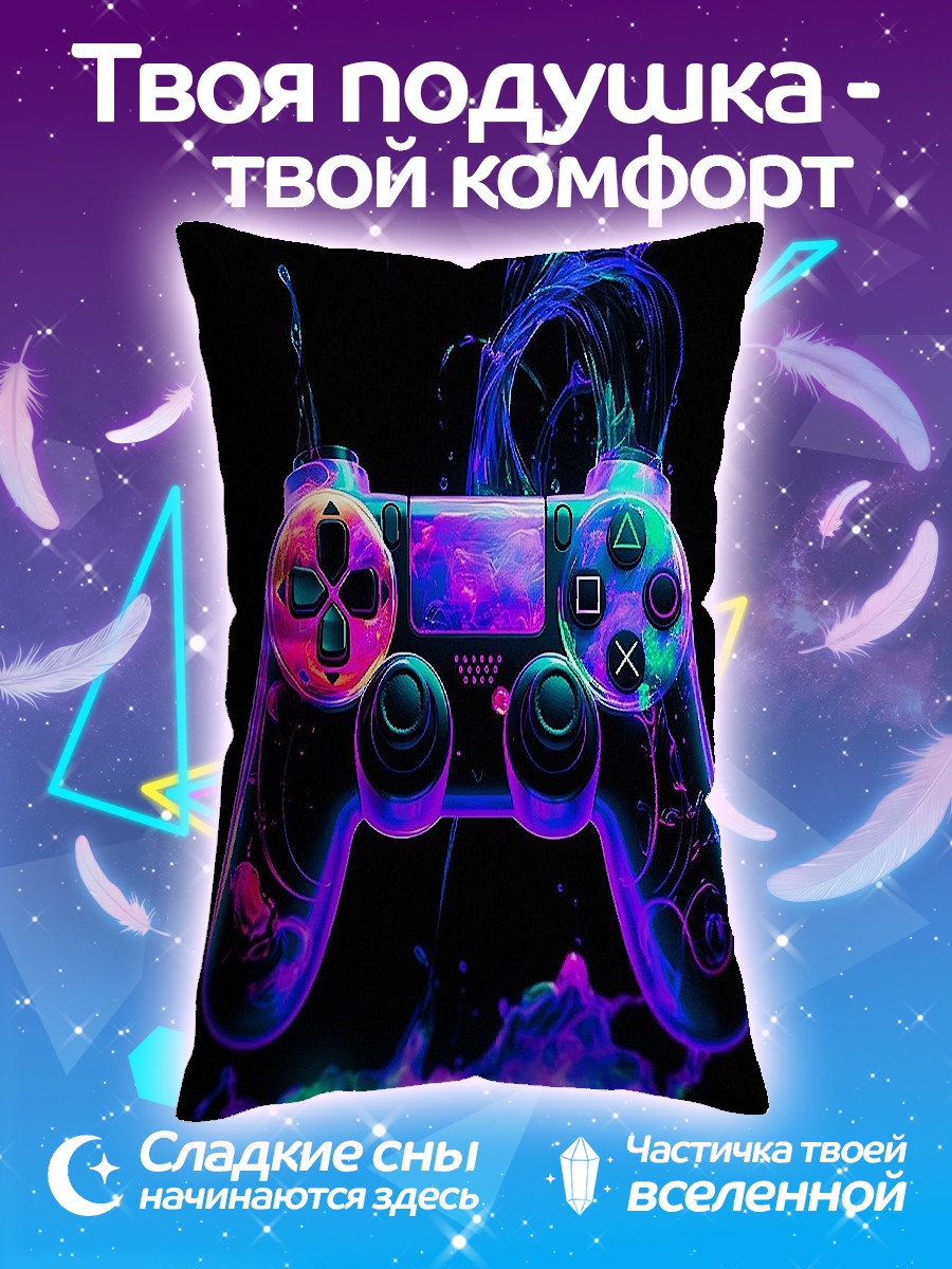 Подушка Неоновый геймпад